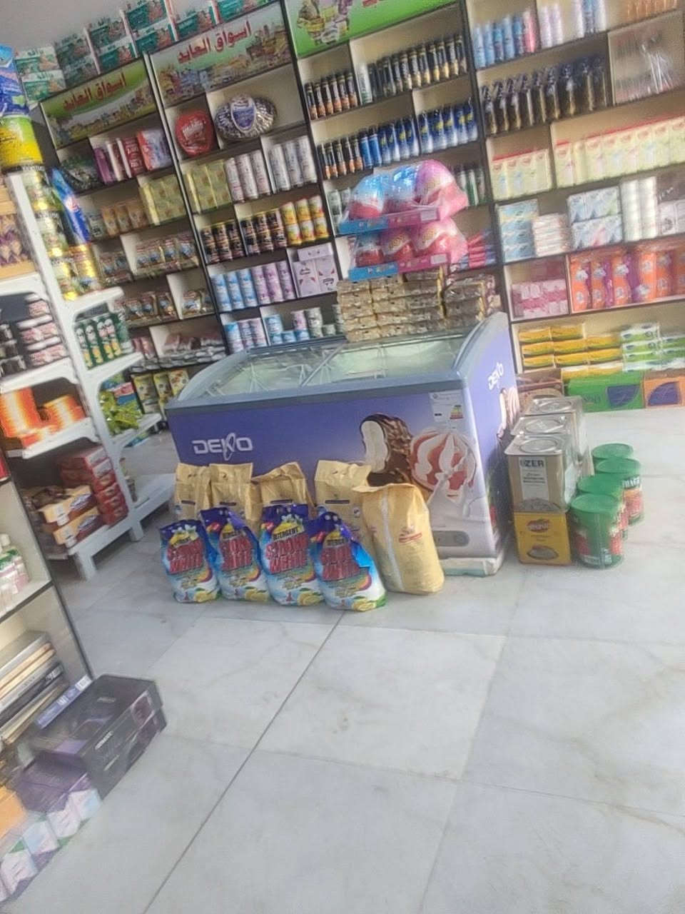 اسواق • كربلاء • حي العسكري ٢٠٠م