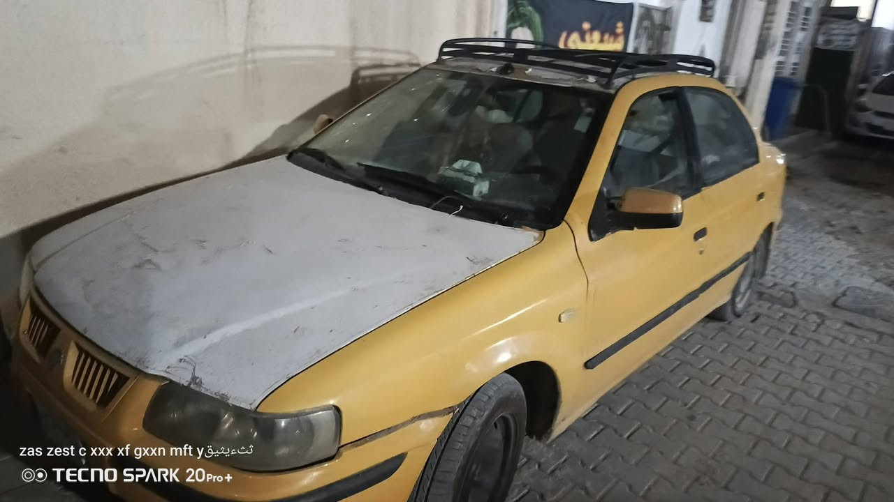 السلام عليكم
سمند ٢٠١١
باسمي مشروع وطني
السنوية ٢٠٢٧
مراوس بخصوصي شعندك نزل 
التوفيق من الله 
للتواصل *********** واتس اب فقط
