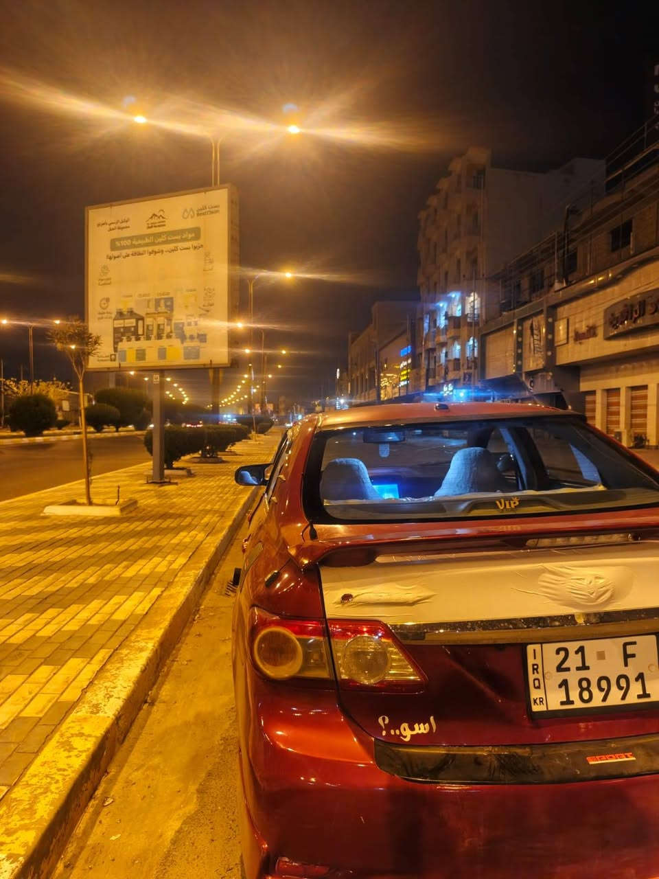 السلام عليكم كورلا للبيع سياره   بيها اربع قطع صبغ اثر شخوط سياره صدر وره  وكدام كله جديد سياره مناقصها اي شي تبريدها ثلج محرك كير  جديد السياره S رياضي السياره كلها ليبل واحد موديل 2011
الاستفسار 
***********
***********
 السعر ١٠٥
