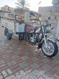 ستوته • صندوك • مديل ١٥