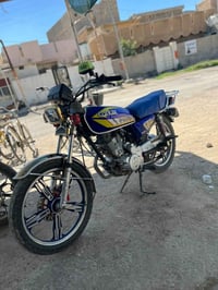 سونك • ٢٠٢٣ • كامله