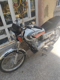 سكنر • نضيفه • مكفوله