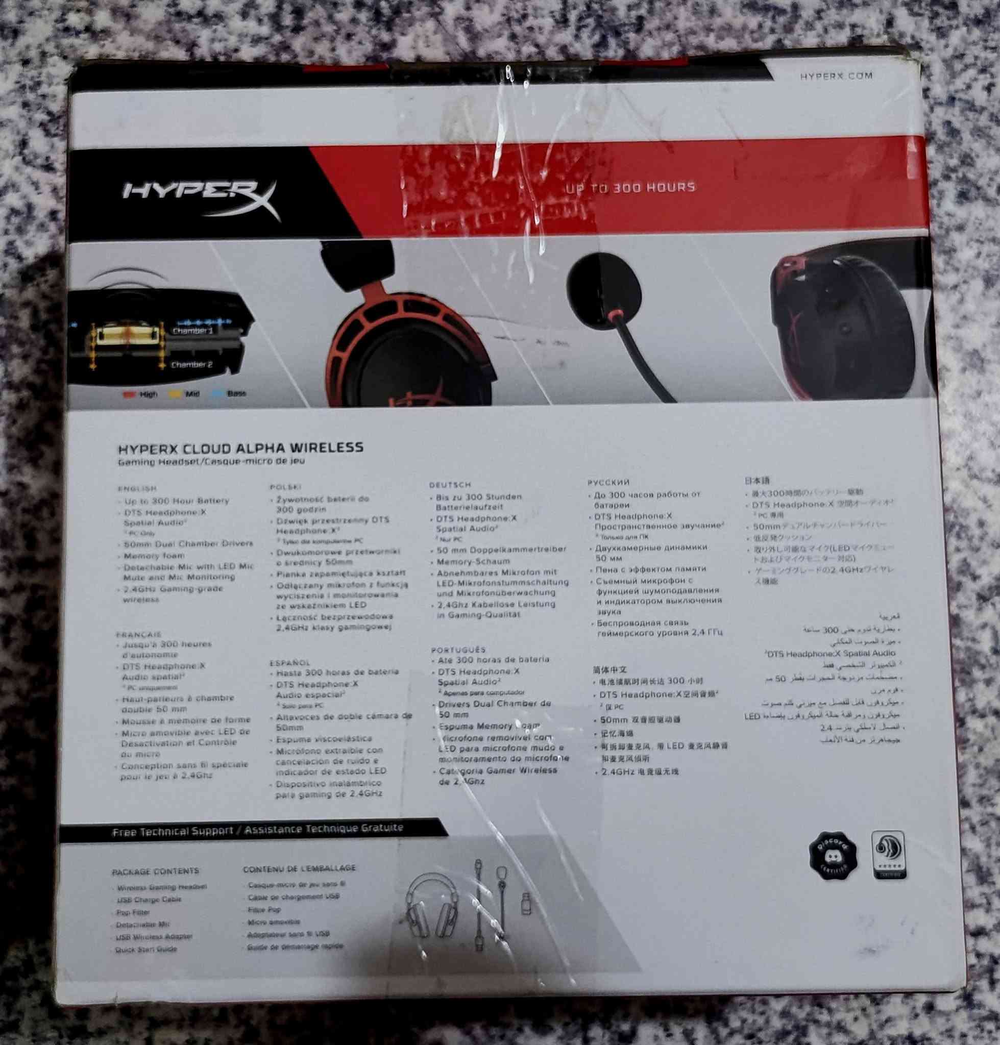 HyperX Cloud Alpha • لاسلكي • بطارية ٣٠٠ ساعة