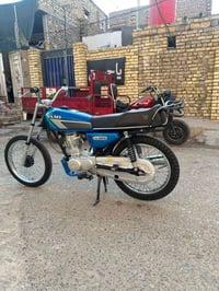 نامه • جديده • بدون أوراق