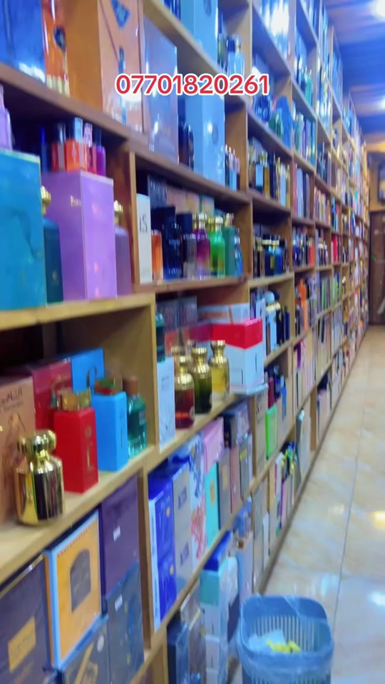 كوزمتك خاتونه • الزعفرانيه • السوق الشعبي