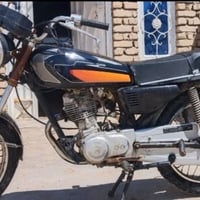 ارشه • نضيفه • اغراض جديدة