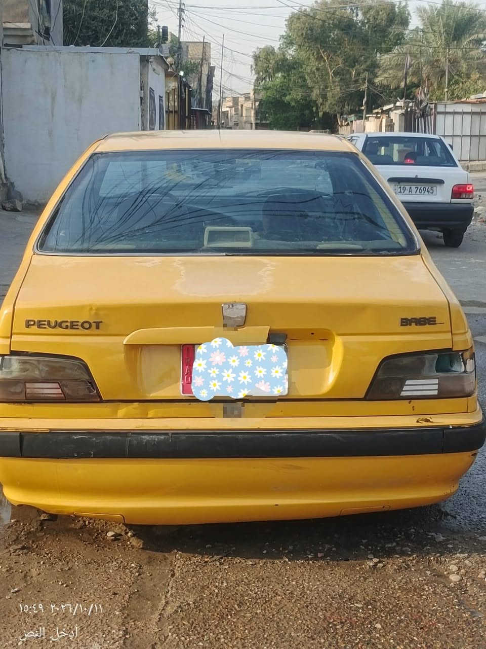بيجو بارص • ٢٠١٥ • سلندر يحتاج تبديل