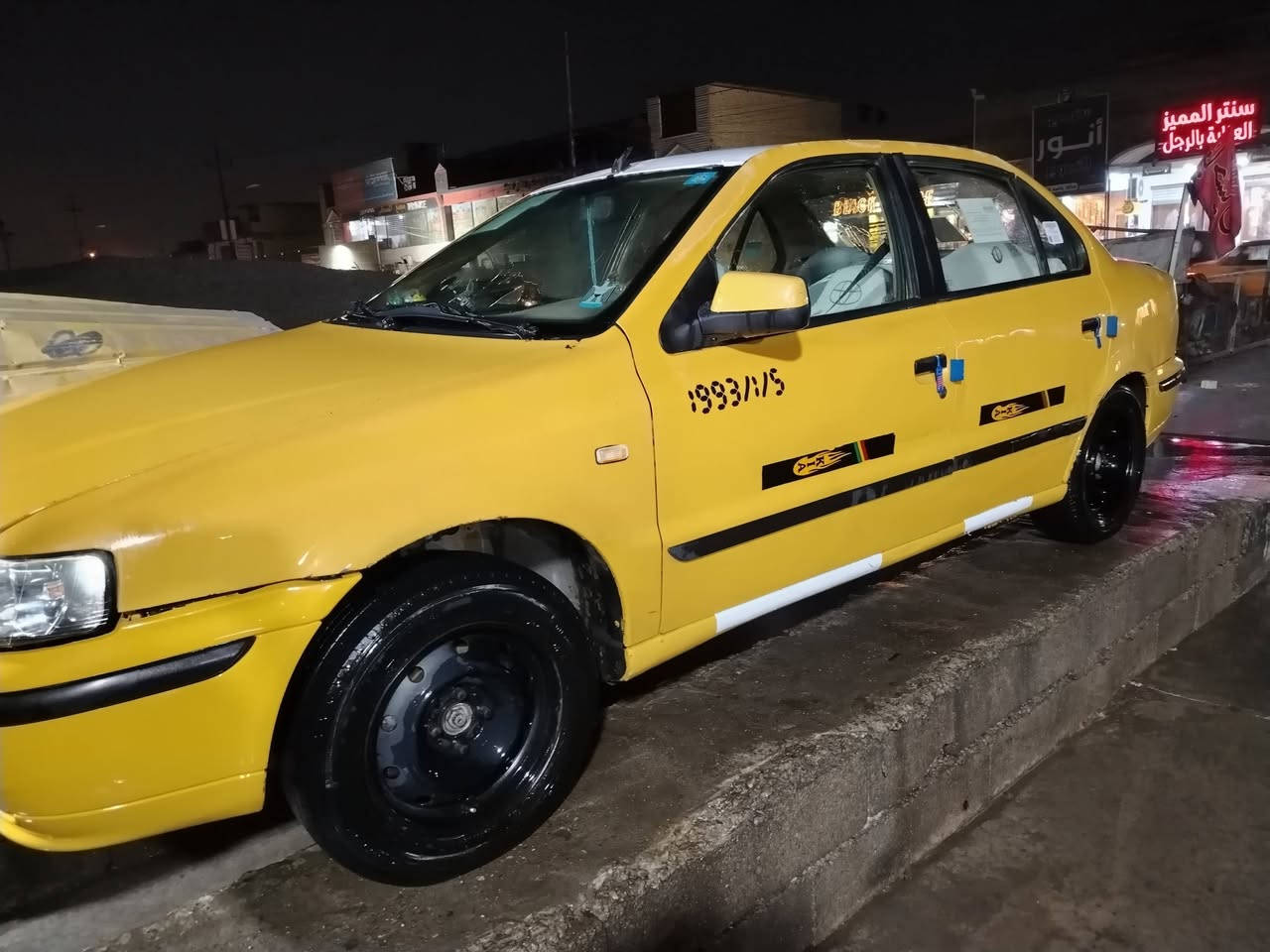 سلام عليكم
سمند مديل 12 رقم بغداد انكليزي باسمي تحويل مباشر سعر 30 بيها مجال بيع مستعجل *********** عنوان بغداد
