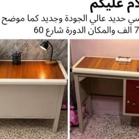 ميز دراسي • نظيف • الدورة