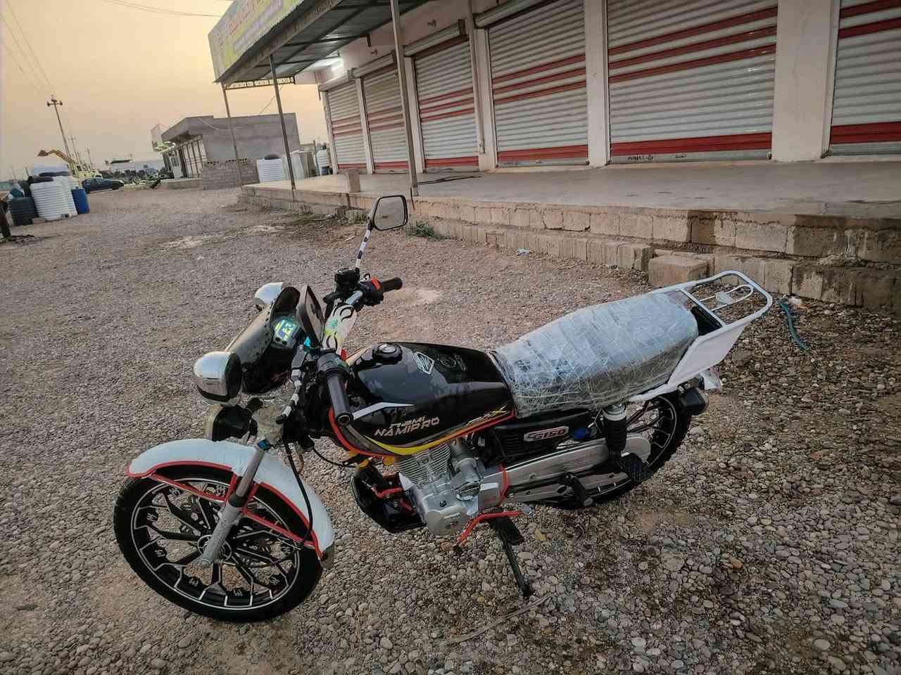 نامه ابرو • ١٥٠ • موديل ٢٥