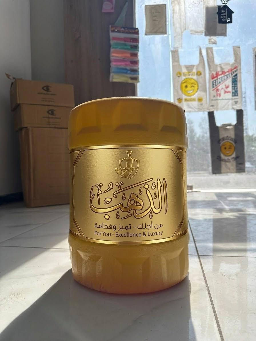 سلام عليكم 
تفريغ تريلات اليوم 
مخازن الاربعين للسفريات والورقيات والمنظفات الكائنه ب البصره 
للاستفسار الاتصال او مراسله الاداره وات ساب ***********

نص مكتوب في الصور:
- ***********
- النوادي ... نعومة فائقة لكل لحظة جودة ممتازة مضمونة PREMIUM QUALITY متوفر الآن بعبوات توفيرية
- مخازن الأربعين - الجودة في كل كيس Makhazin Al Arba'in - Bulk Solutions جودة ممتازة Premium Quality متانة مضمونة Durability Guaranteed عروض خاصة للجملة Special Bulk Offers توفر التوصيل Delivery Available للتواصل والطلب +966 XXX XXXX www.al-arbain.com @AlArbainWarehouses
- مخازن الأربعين: جودة "جاهان" تلمع على مائدتكم! قوة، أناقة، وسهولة في الاستخدام مصنوعة من مواد صديقة للبيئة خيارات متنوعة تناسب كل مناسبة مخازن الأربعين Stores of Arbaeen Storesofarbaeen.com +022 586 7770