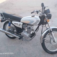 نامه • موديل ٢٥ • اوراق اسكنر