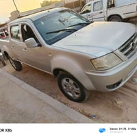 ٢٠١٤ • كفاله عامه • مكينة وكير جديد