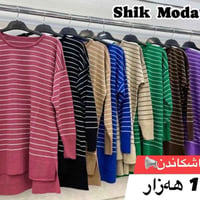 شيك مودا • بلوزة • مقاس فري