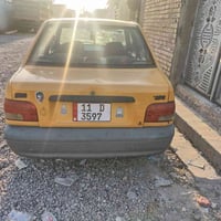 سايبة • ٢٠١١ • العبيدي