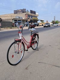 بايسكل • حجم ٢٦ • طويريج
