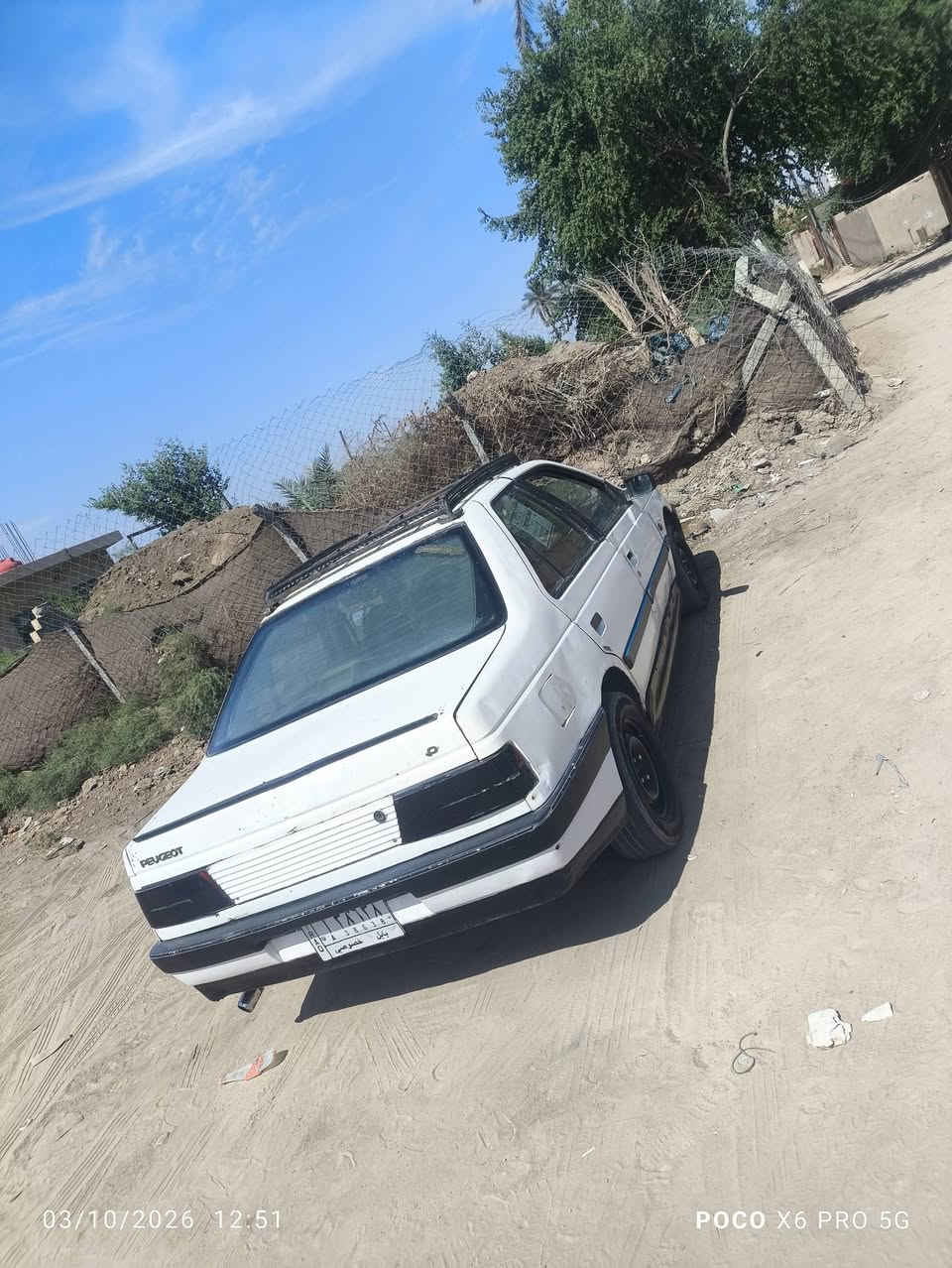 بيجو روى للبيع مكينة نضيف  تبريد شغال الكير الثاني افلت رقم بابل 22وبيهة مجال***********

نص مكتوب في الصور:
- 03/10/2026 12:51 POCO X6 PRO 5G
- 03/10/2026 12:51
- POCO X6 PRO 5G