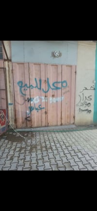 محل للبيع • سوك الجديد • مقابل جعفر ابل