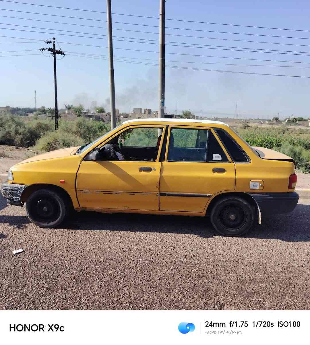 سياره اللبيع كوم حديد موديل٢٠٠١٢ سياره حلوه خير من الله المكان ميسان قلعت صالح سعر20 وبيها مجال تواصل ع رقم ***********
مو شراي لا تجي🫰😑
