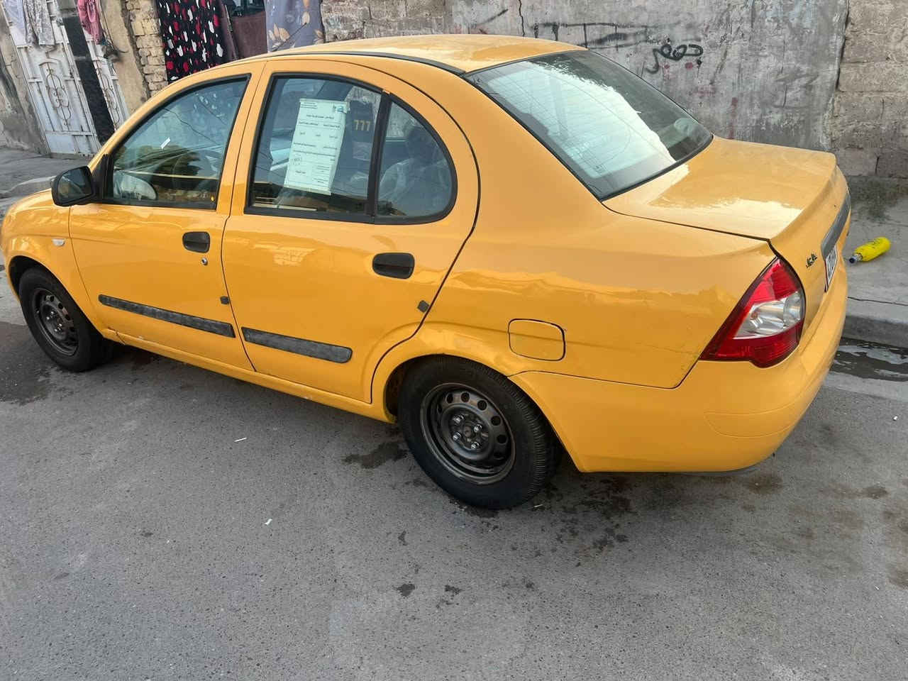 طيبة • ٢٠١٥ • الكرخ