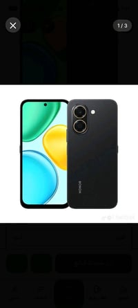 هونر x7e • ٢٥٦ • شارع البيضان