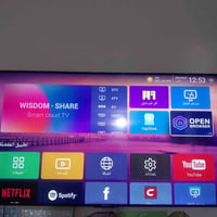 جنرال • ٦٥بوصة • فول مواصفات