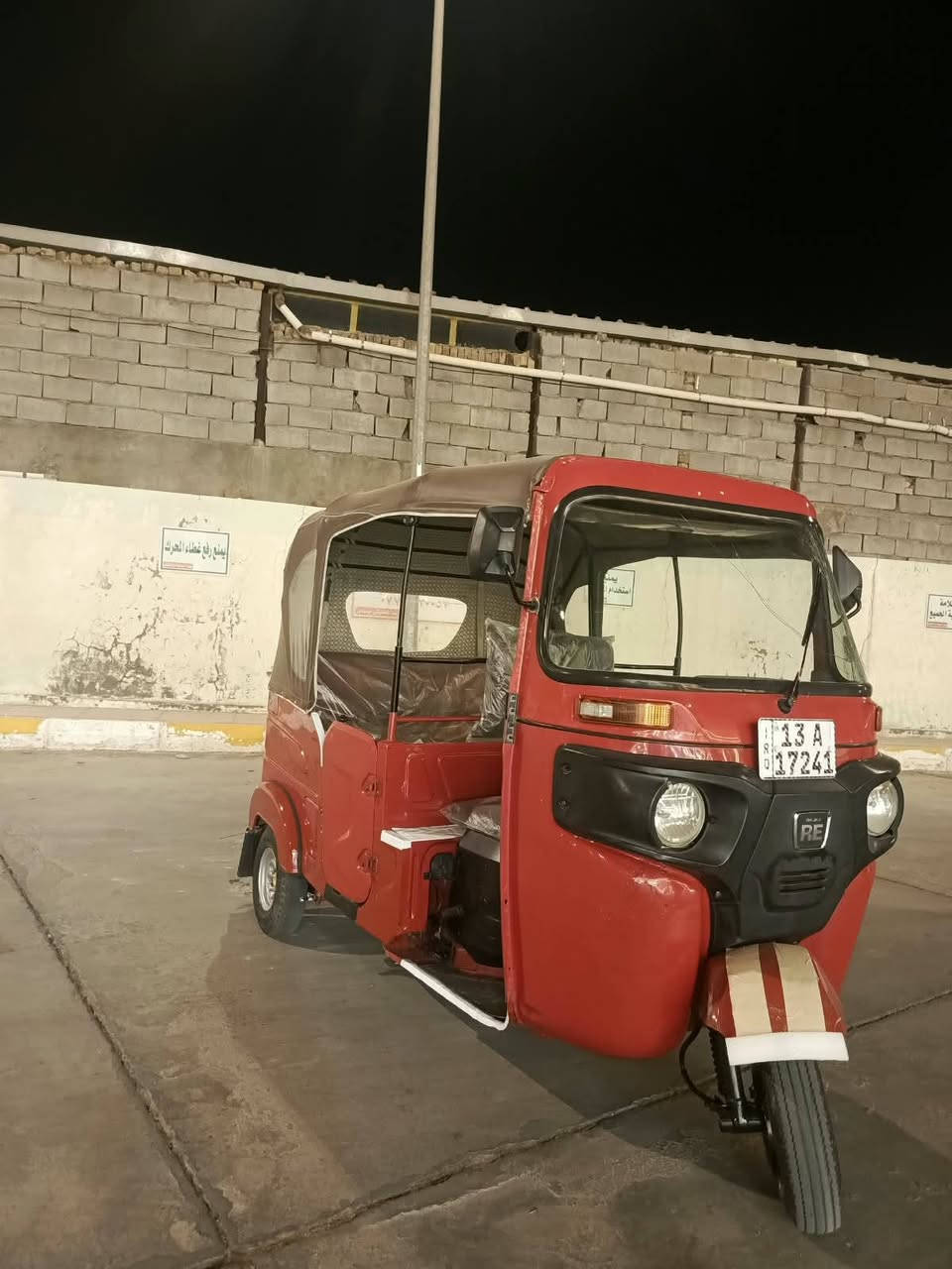 سلام عليكم تكتك للبيع٢٠٢٢سنويه بيها بارد بل لغد سعر ٨١٠٠استفسار انتصل***********

