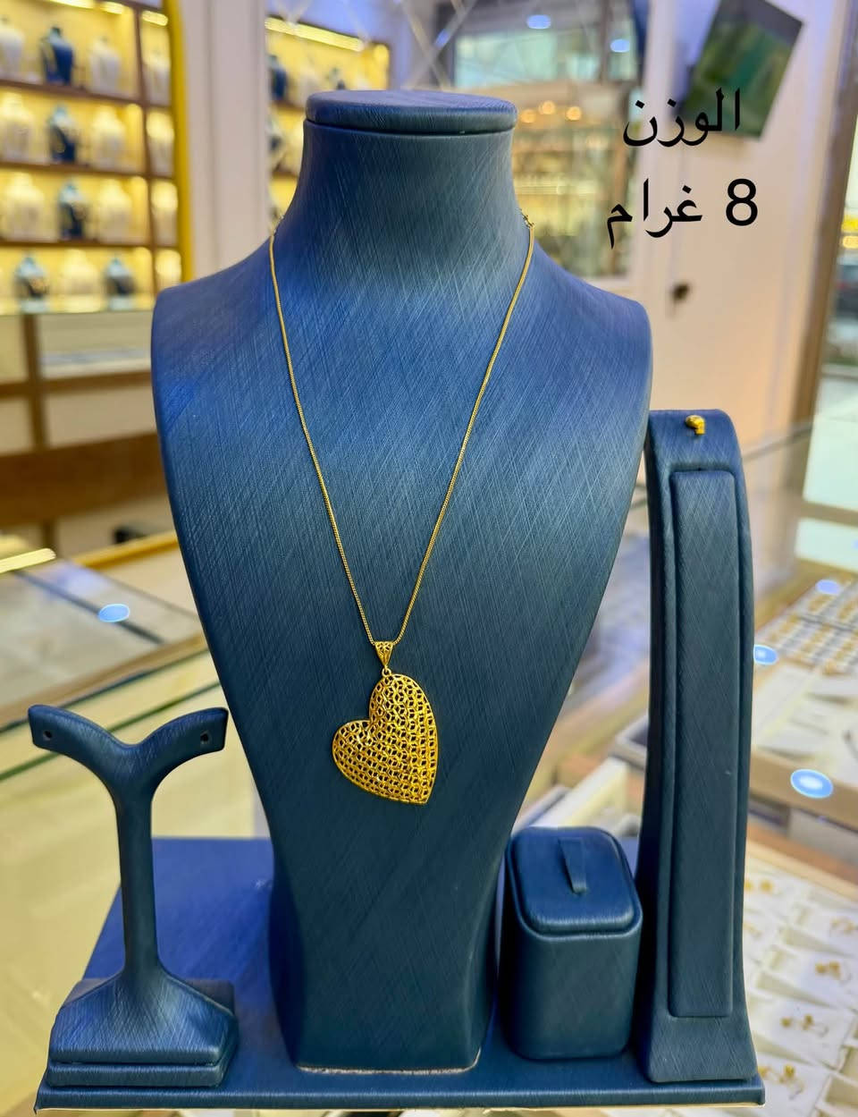 ذهب مستخدم 
شركة القسور لتجارة الذهب / مجوهرات احمد الخفاجي 
العنوان ناصرية تاج مول طابق الارضي 
متوفر لدينا البيع في التقسيط المريح لحاملين بطاقة الرافدين 
يوجد خدمة توصيل  ***********

#ذهب # العراق_ناصرية #اكسبلور _تاج مول #كوني مميزة #مجوهرات

نص مكتوب في الصور:
- الوزن 6.400
- الوزن
- 8 غرام
- 3.750
- الوزن 11.520
- الوزن 6.200