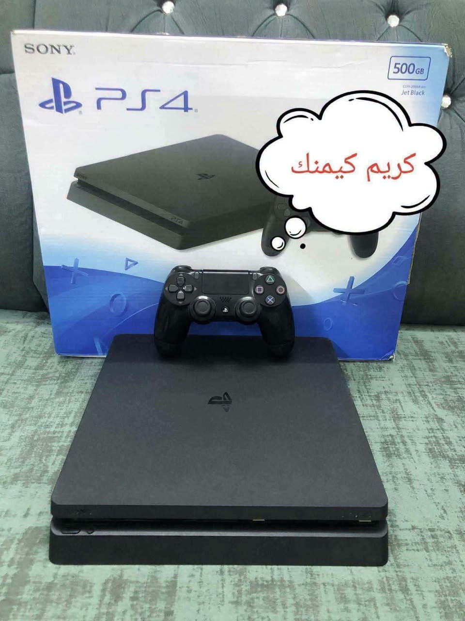 سلام عليكم:-
بيع وشراء ومراوس 🎮🔥✅

ضمان اسبوع كامل عدا الكهرباء والسقوط مكاني شهداء البياع واتساب ***********🎮🔥

فايف سلم اخو الجديد نوع اللامع 745 قفل 

سيريس اكس اخو الجديد 750 قفل 

سيريس اس اخو الجديد كامل ملحقاته 375 قفل  

فور سلم اونلاين نص تيره 190 قفل 

فور سلم مهكر نص تيره 265 قفل 

جوستكات فايف اصلي 60 قفل 

جوستكات سيريس اس 50 قفل 

جوستكات فور اصلي 30 قفل 

مراوس بأي جهاز موجود توصيل لجميع المحافظات بغداد 5
