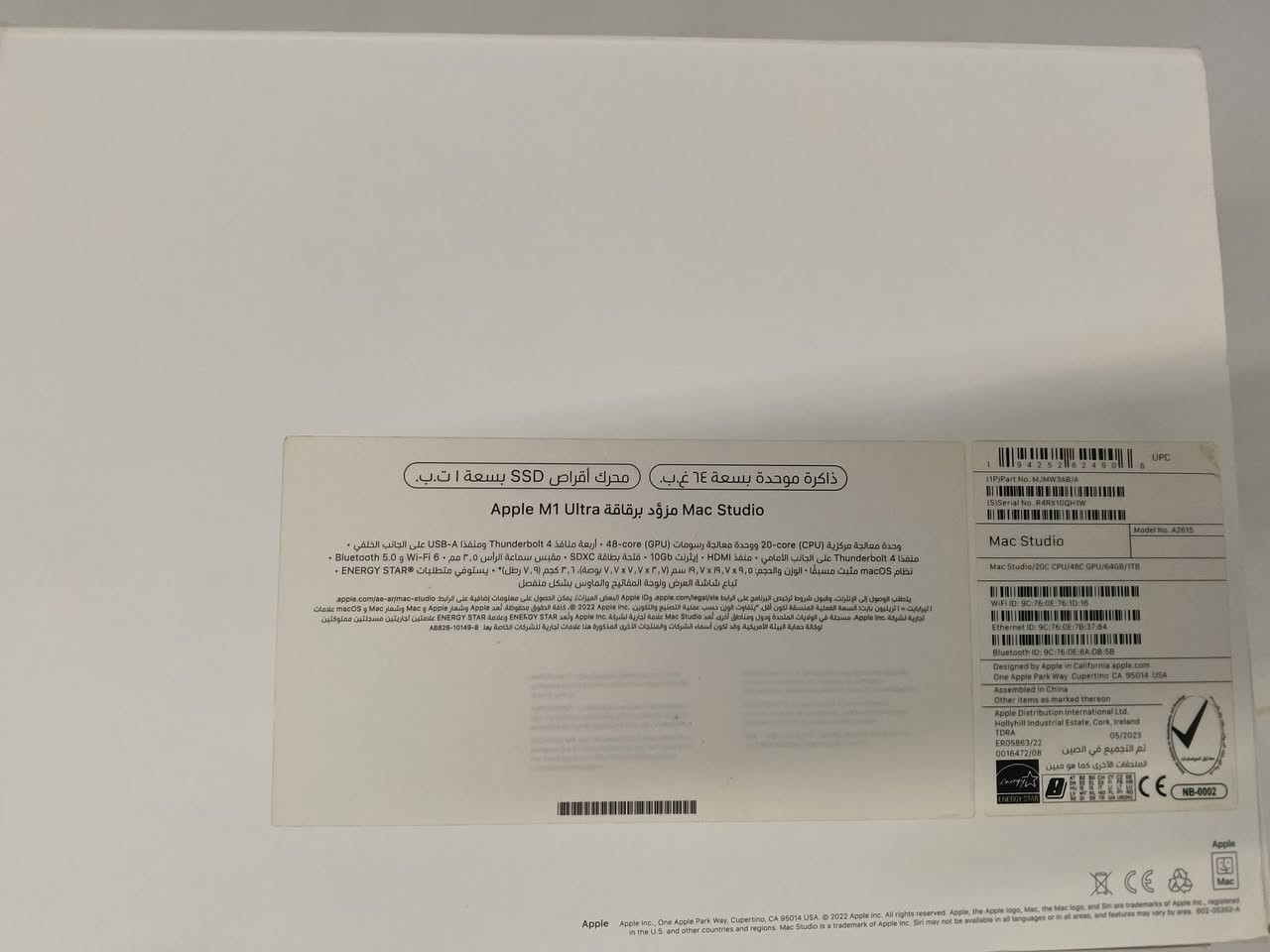 ‏للبيع: Mac Studio M1 Ultra
‏النظافة 100%
‏المواصفات:
‏شريحة M1 Ultra 20-Core CPU 
‏ 48-Core GPU
‏رام 64GB | تخزين 1TB SSD.
‏
‏الملحقات:
‏كيبورد آبل تدعم البصمة
‏ماوس ماجيك آبل
‏الجهاز بكامل العلب الأصلية
‏
‏السعر  2,200$ قابل للتفاوض
‏
‏📍 الموقع: بغداد
‏📞 للتواصل والاستفسار: ***********
‏
‏الاسعار بيها مجال للجادين بالشراء بعد المعاينة
