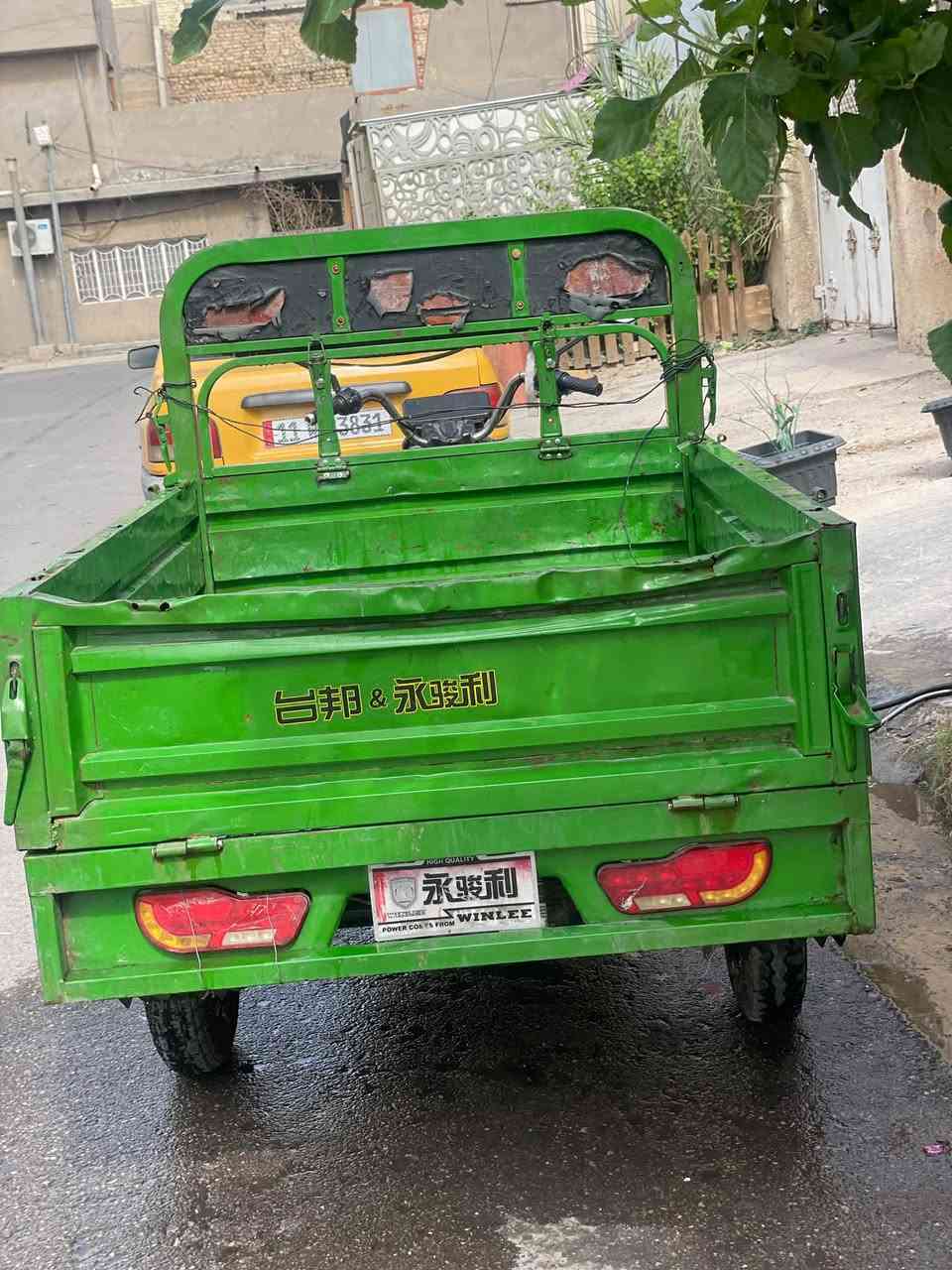 سلام عليكم 
ستوته شحن للبيع شحنها خير من الله 
للشراي فقط 
بغداد الشعلة الرحمانية 

***********

‭***********‬
