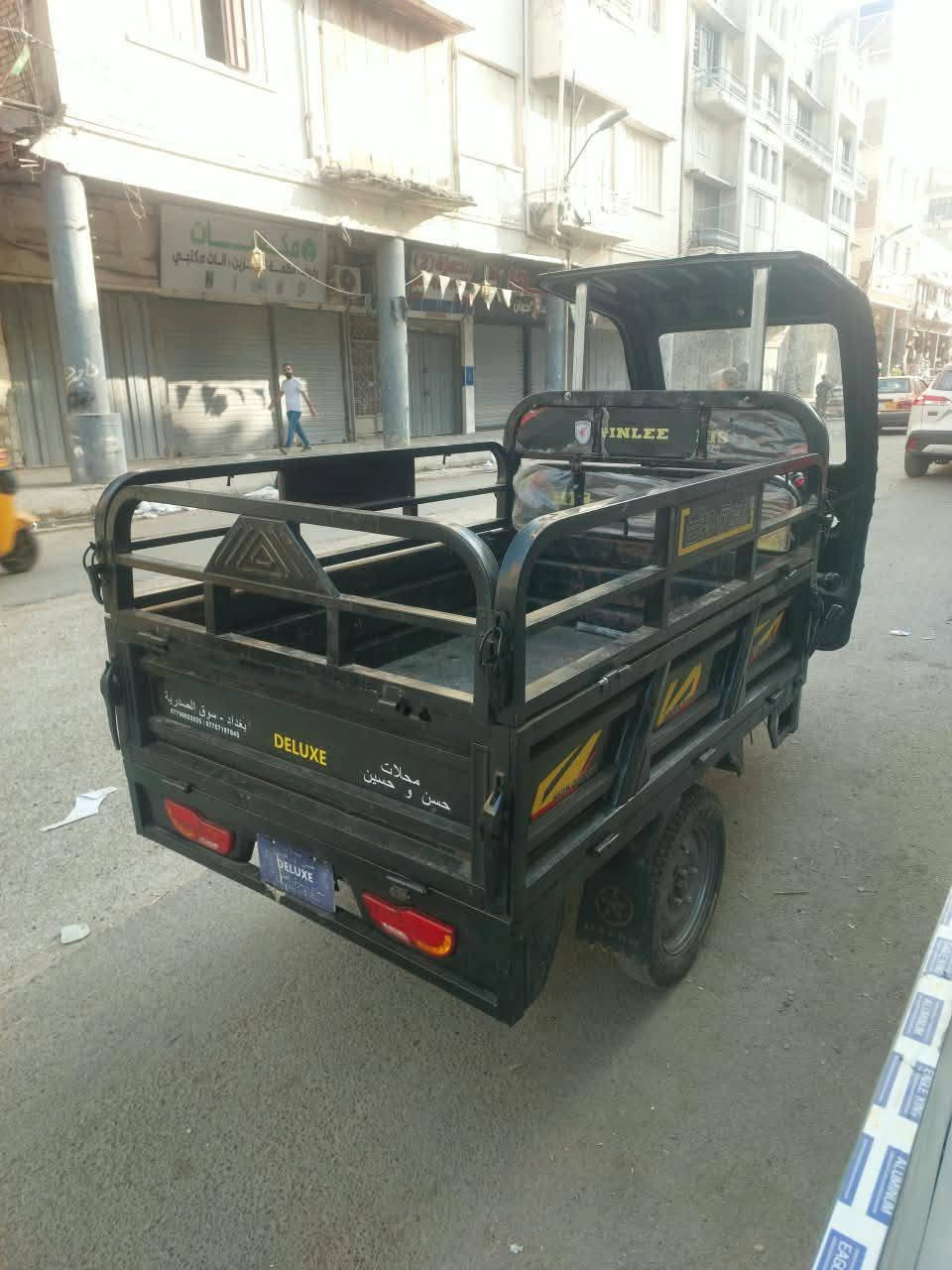 ستوته شحن • حجم كبير • ٢٠٢٣