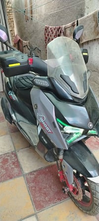 كوست • ٢٠٢٥