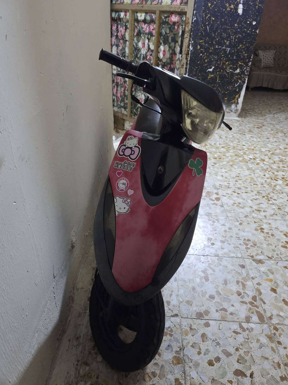 ماكس عدله • كفاله عامه • مجال بسيط