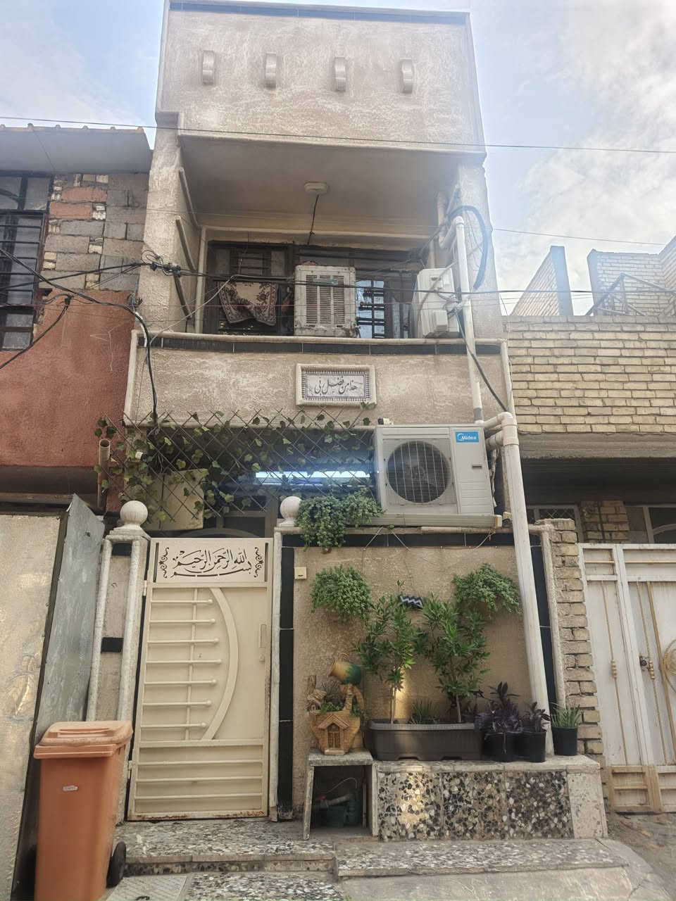 الغزالية • ٥٠م • ٤ غرف
