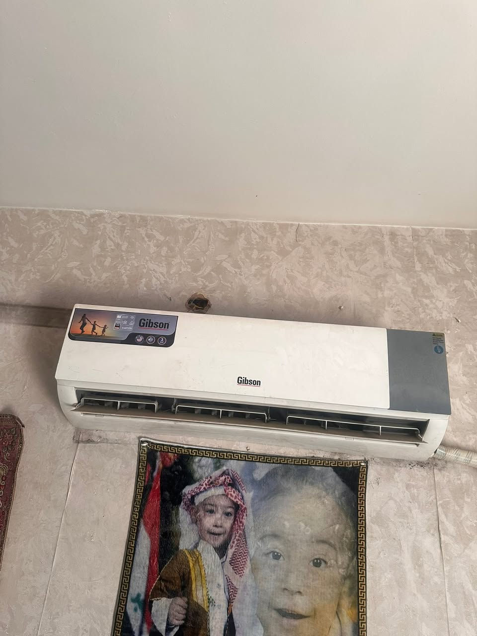 تجي تفحص وتروح سبلت 2 طن نوعيه جبسون 
مشتغل شهر ونص 
غاز نظافه ميا بالميه سعر 400 الف قفل بيع مستعجل مكان كراده كم ساره ***********

