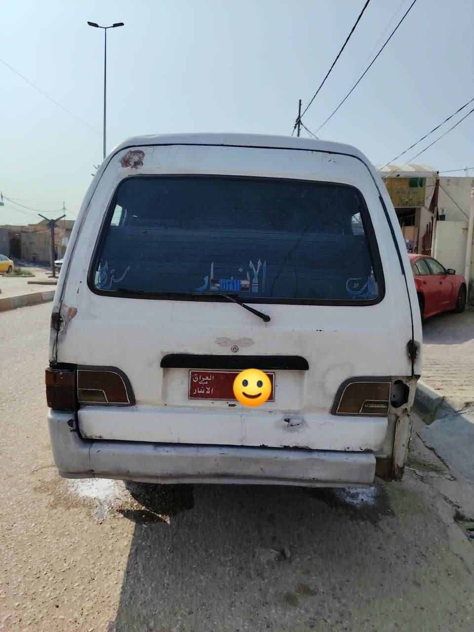 اسيه • مكينة وكير • ديوانيه