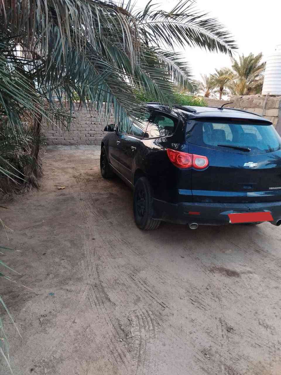 ترافيرس • ٢٠١٠ • رقم بغداد