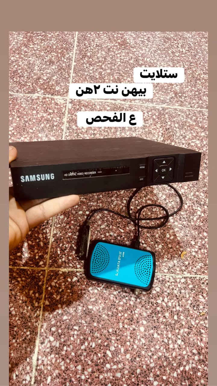 كوت *********** تعال وتدلل (غراض بيت)
