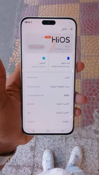 POVA Slim 5G • ٢٥٦ • ١٦ رام