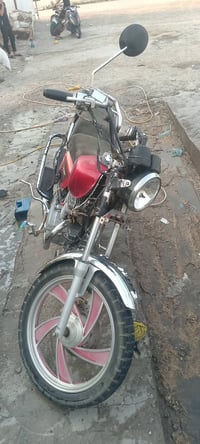 جونده • موديل ١٣ • اصولي