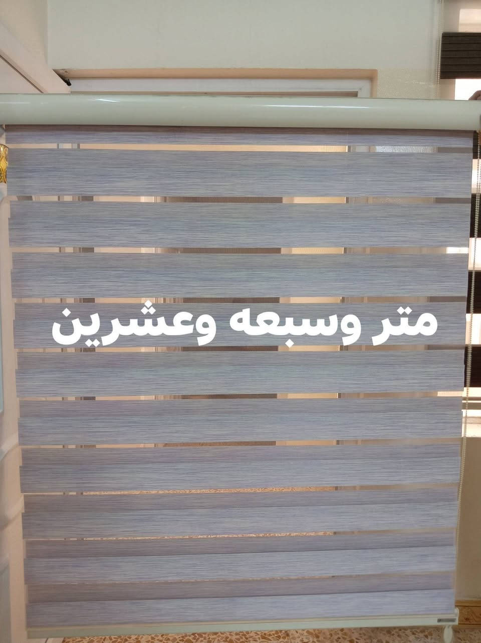 السلام عليكم عندي هاي الاغراض للبيع نظيفه وجديده وكلهم شغالين واسعارهم رخيصه ومناسبه للكل اتصل علرقم 
***********
