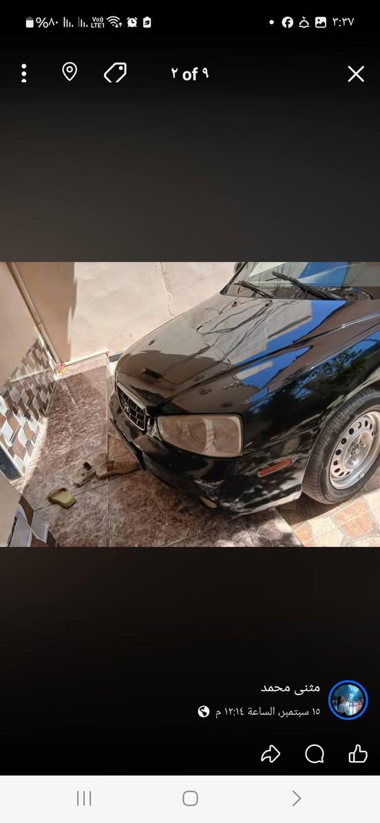 النترة موديل ٢٠٠١رقم بغداد الجديد بسمي مكينة كير خير من مصبوغة عام الجملية السعر ٤٩ بيها مجال كير اوتماتيك تبريد كمبريسر عاطل الشراي يتصل *********** مكاني بعقوبه

نص مكتوب في الصور:
- ١ of ٩
- مثنى محمد
- ١٥ سبتمبر، الساعة ١٢:١٤ م
- ٢ of ٩
- ٣ of ٩
- ٦ of ٩
- ٥ of ٩
- ٤ of ٩
- 7 of 9
- 15 سبتمبر، الساعة ١٢:١٤ م
- ٨ of ٩
- ٩ of ٩ مثنى محمد ١٥ سبتمبر، الساعة ١٢:١٤ م