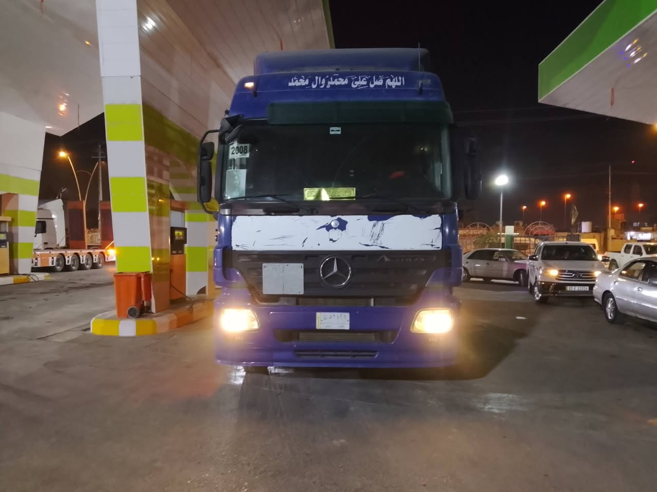 اكتروز • ٢٠٠٨ • جير عادي