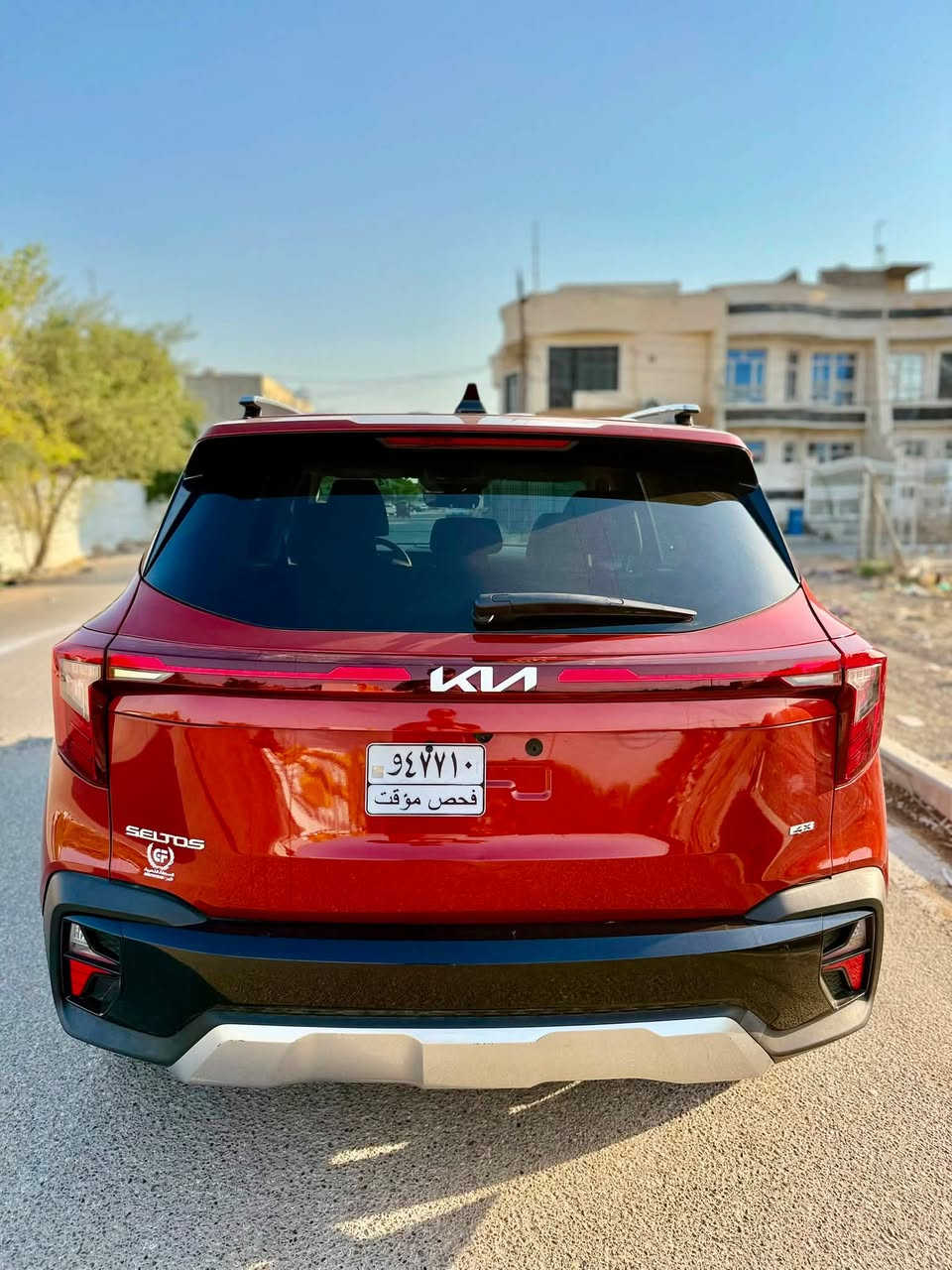 KIA SELTOS EX 2026
🔴حادث السيارة بدون ايرباك وبدون دواخل
فقط باب خلفي صبغ والباقي كفاله بجم كبس

#موصفات_السيارة
فول تحكم ستيرن ، بصمه تشغيل عن بعد ، شاشة كبيرة تدعم كاربلي ، كامرة خلفية دوارة ، كشنات جلد/شامواه 
، تدفئة كشنات ، شاشة عدادات دجتال ،تحكم تبريد بيانو ، قطعتين تبريد ، ثلاث نظامه قيادة ،فول رادارات جانبية وامامية ، اشاير بالمري ، ويل كاب 17 مميز ، محرك 2000 دوش ، لون السيارة مشمشي🟠

ماشية 3 الف ميل فقط سيارة زيرو بعدهي بريحه شركة
السيارة منفيس بأسمي تحويل مباشر 
مكانها بغداد
السعر 153$ ورقة
الاتصال : *********** واتساب

