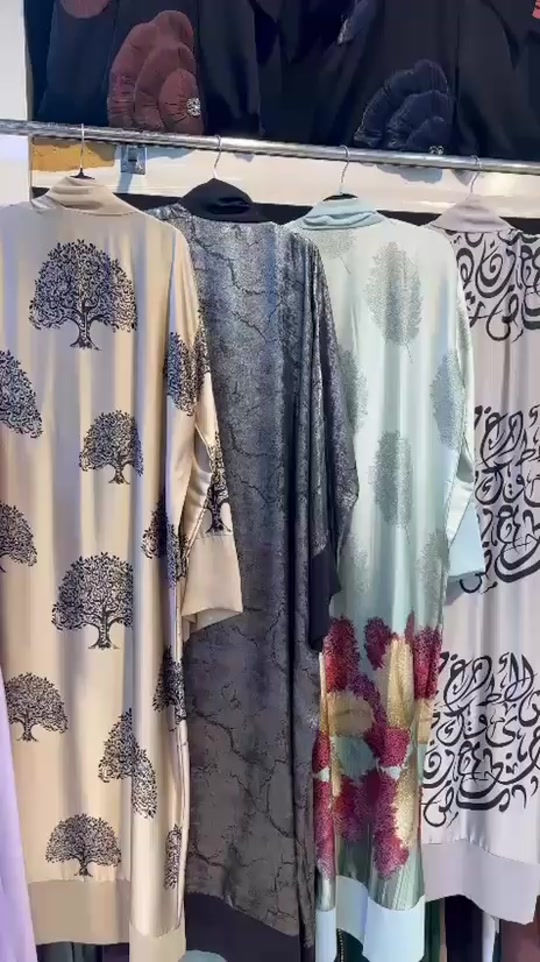 عبايات • دبي