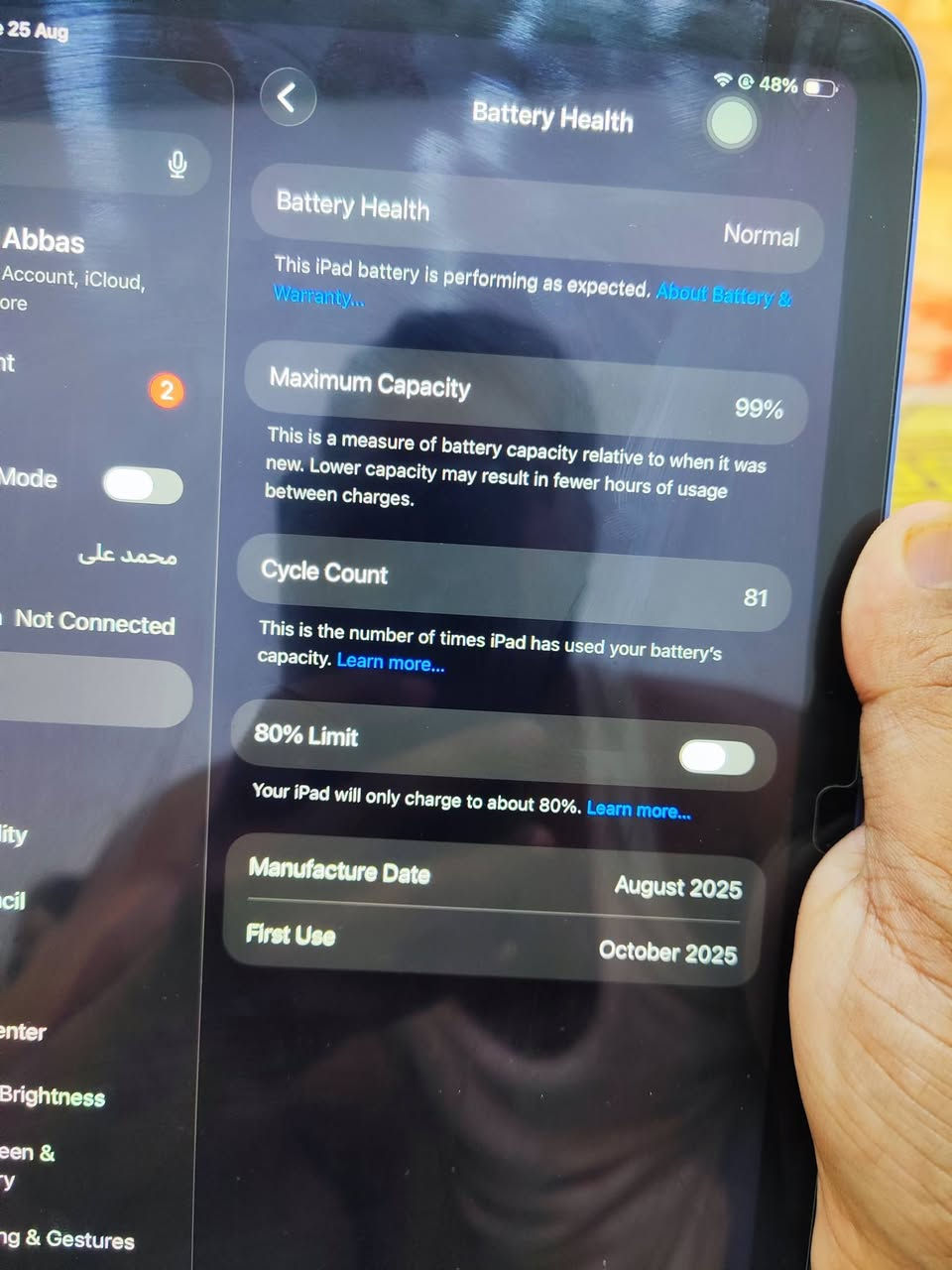 ايباد 11 A16
💾 الذاكرة: 128GB
🔋 البطارية: 99%
✨ نظافة الجهاز: 100%

🛠️ الجهاز مكفول بالكامل من التصليح أو أي خلل أو عطل.
🔍 تگدر تجي تفحص الجهاز فحص كامل وتتأكد من كلشي قبل الدفع.
📦 كامل الملحقات. شاحنة +كفر+كارتونة+ مع قلم

💰 السعر: 525 ألف وبي مجال

📍 الموقع: شارع المدینة مقابل شارع الرسول
🚫 ما عندي توصيل، البيع حضوري فقط.

📞 للتواصل: ***********
📲 متوفر واتساب. و  ماسنجر
