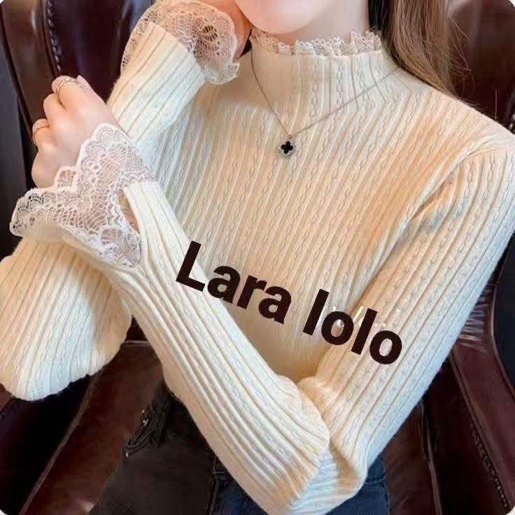 حجابات ايليا • لارا لولو • محابس