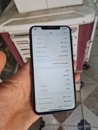 وبركاته  اعاده نشر بسبب الوعود الكاذبه الجهاز للبيع او مراوس  ايفون اك...