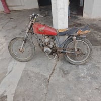 هوندا • 110 • قفل كلك